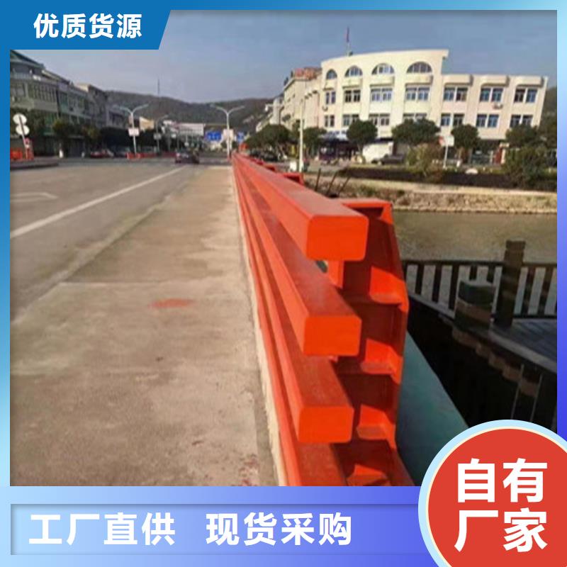 不锈钢复合管护栏道路护栏品牌专营同城生产商