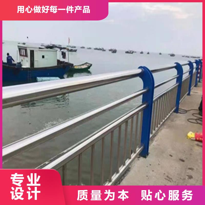 【不锈钢复合管护栏-防撞护栏厂家经验丰富】同城服务商