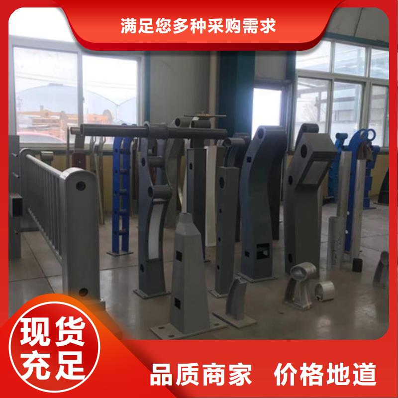 不锈钢复合管护栏_【波形护栏】把实惠留给您产地直销