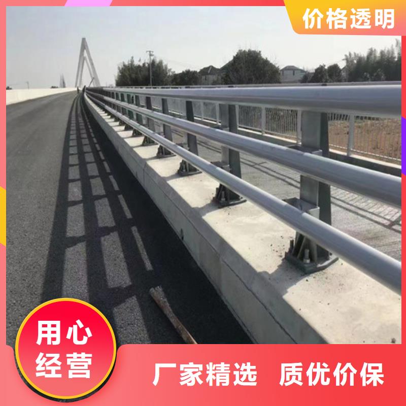 不锈钢复合管护栏防撞护栏好货直供多种规格库存充足