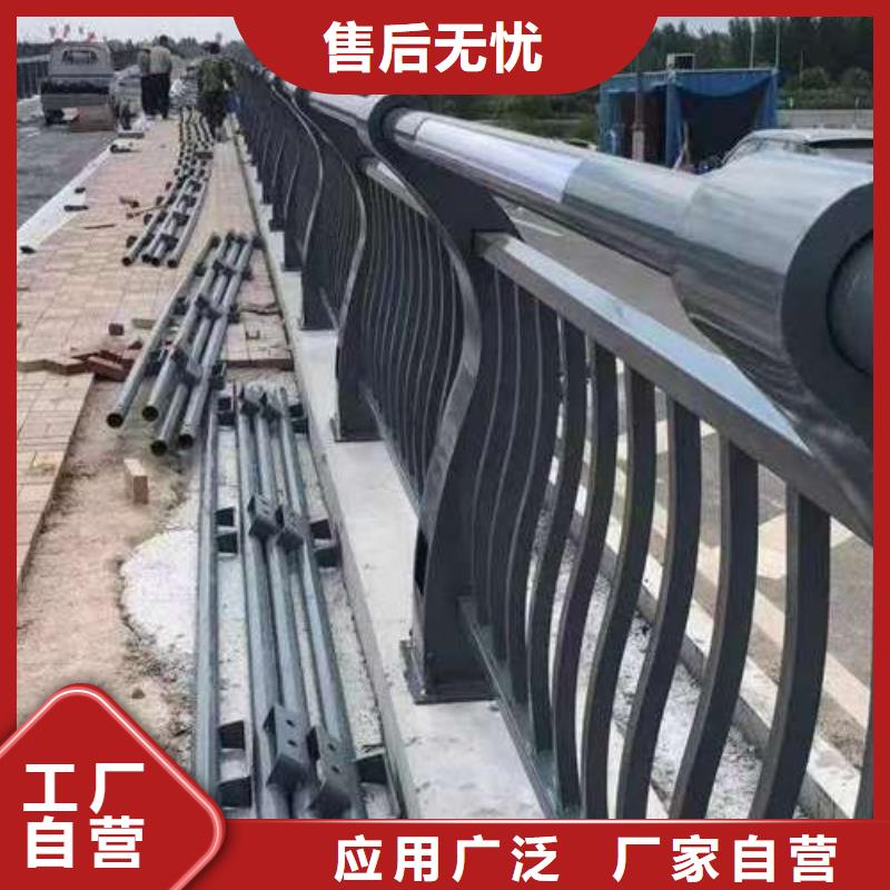 不锈钢复合管护栏-铝合金护栏性价比高高品质现货销售