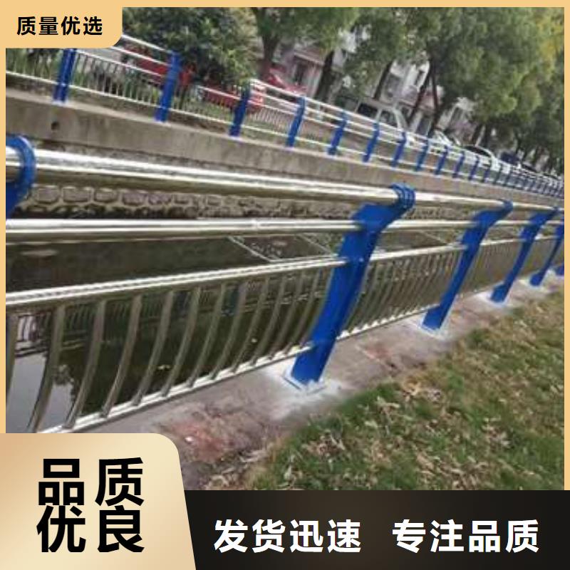不锈钢复合管护栏-不锈钢碳素钢复合管源厂供货库存量大