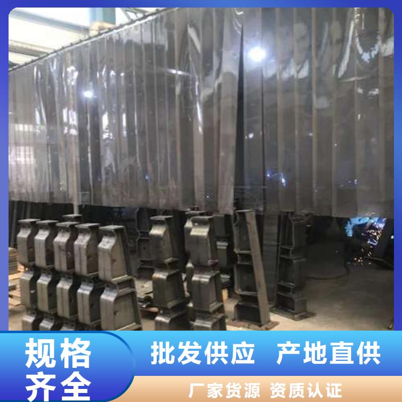 不锈钢复合管护栏桥梁护栏实力雄厚品质保障专业设计