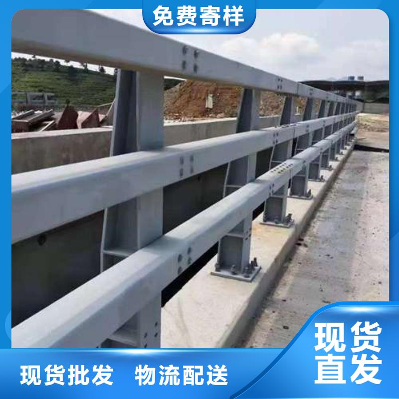 不锈钢复合管护栏河道防撞栏杆精致工艺厂家直营