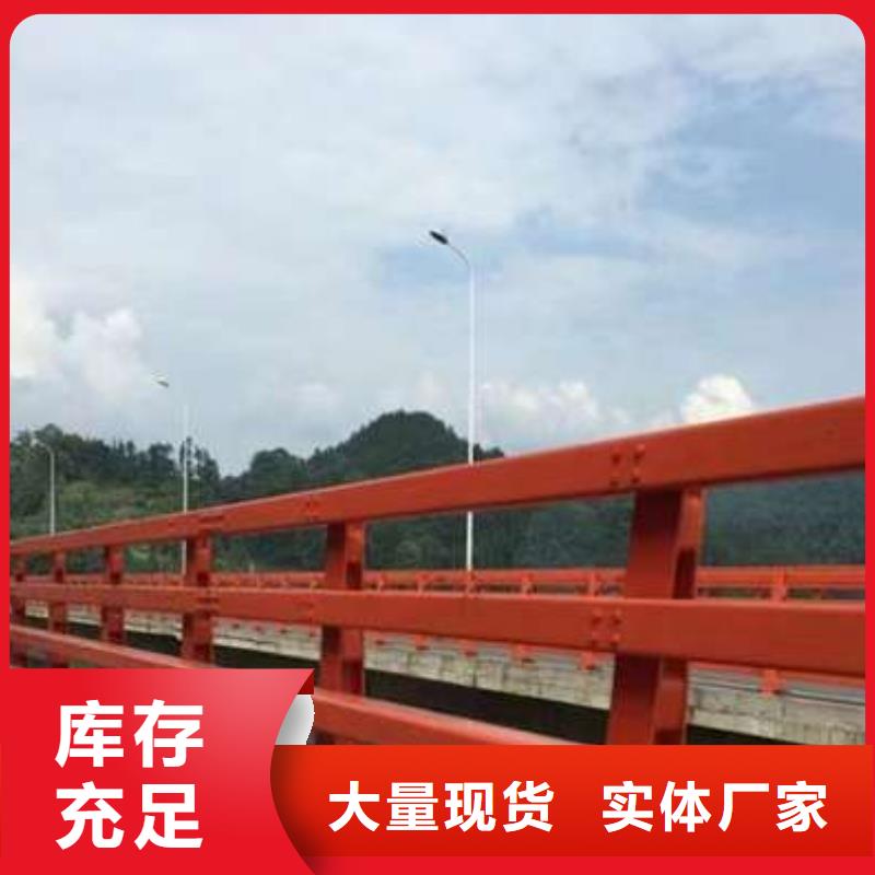 不锈钢复合管护栏,桥梁护栏量大从优品质过硬