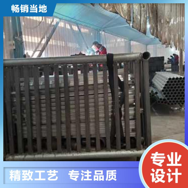 不锈钢复合管护栏【中央分隔栏】源头把关放心选购适用场景