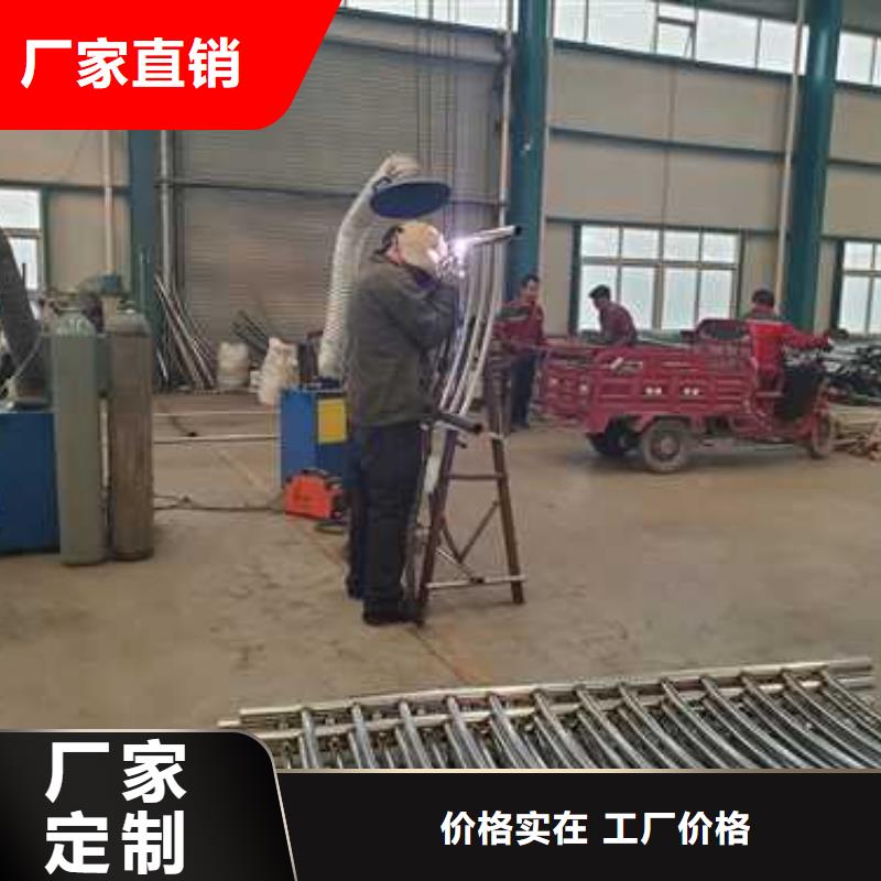 【不锈钢复合管护栏】,【交通护栏】对质量负责同城生产商