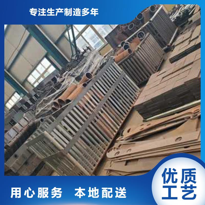 不锈钢复合管护栏,桥梁护栏为您精心挑选当地制造商