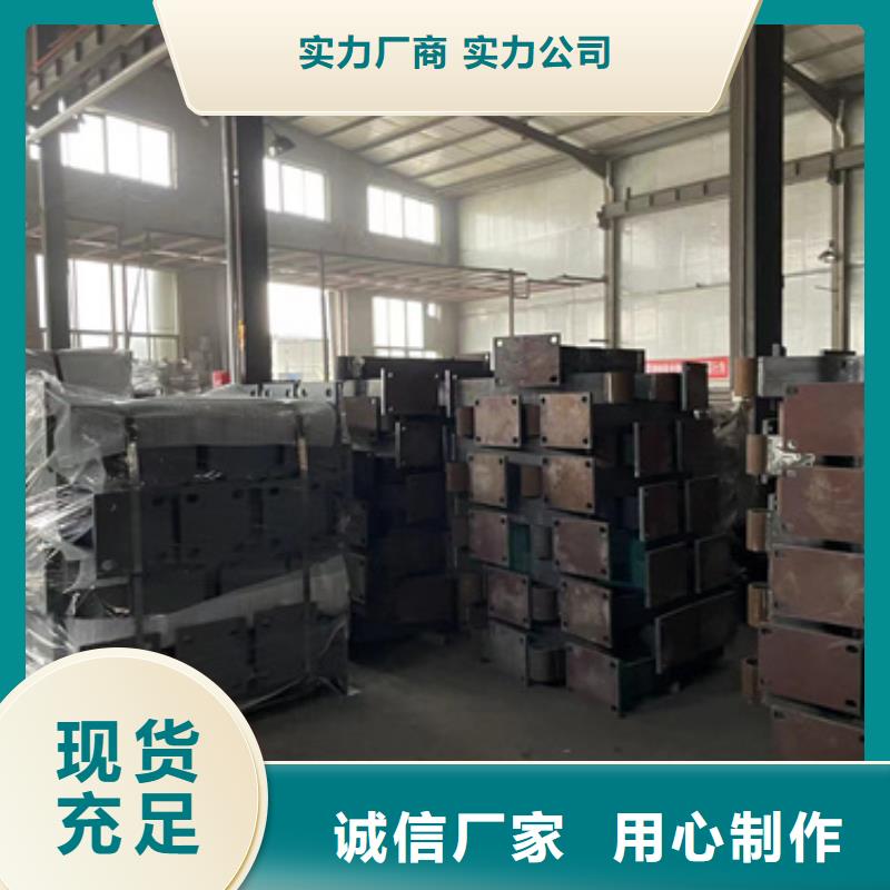 【不锈钢复合管护栏灯光护栏懂您所需】闪电发货