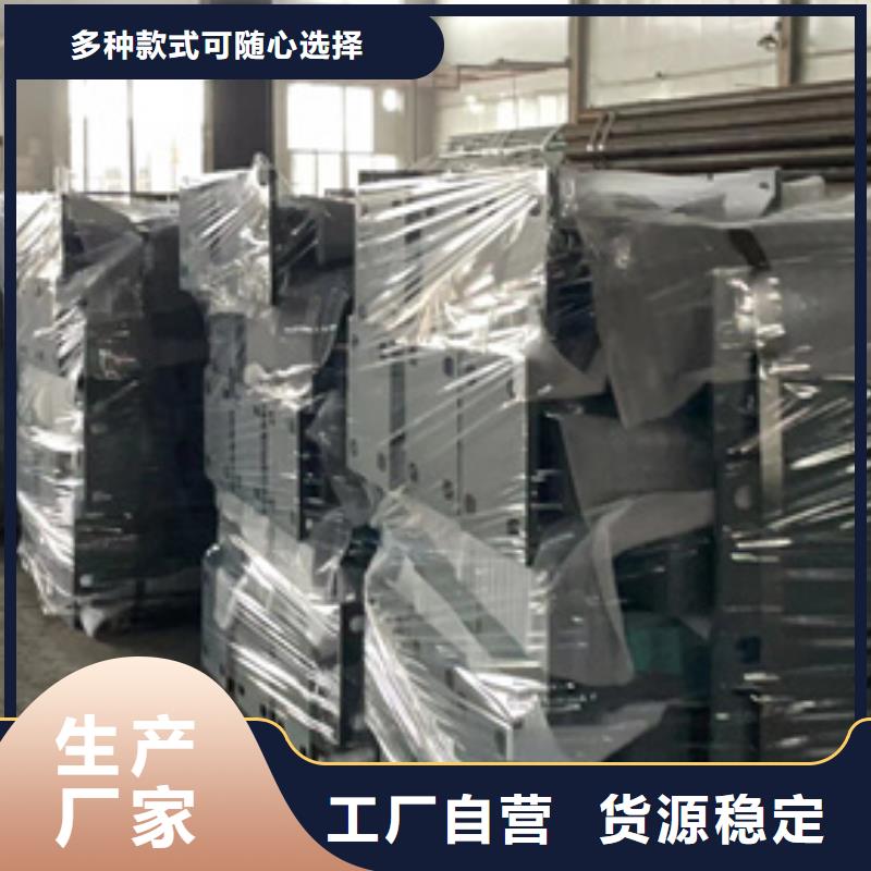 不锈钢复合管护栏桥梁护栏专业生产团队本地服务商