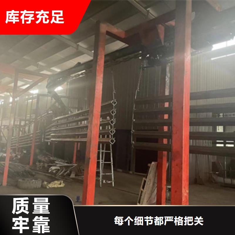 不锈钢复合管护栏,防撞护栏免费回电同城经销商