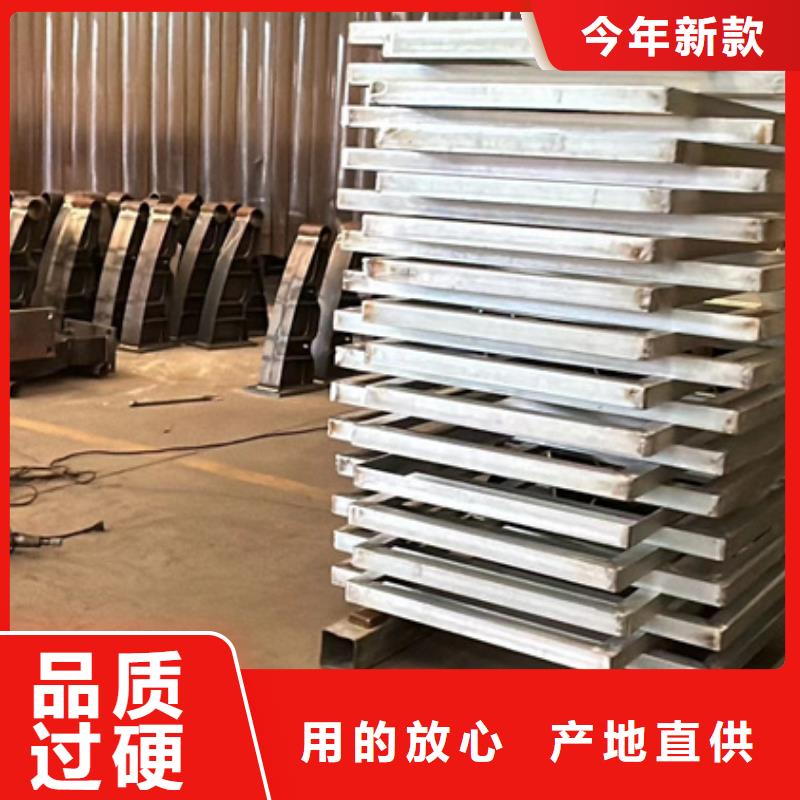 不锈钢复合管护栏景观护栏不断创新真材实料