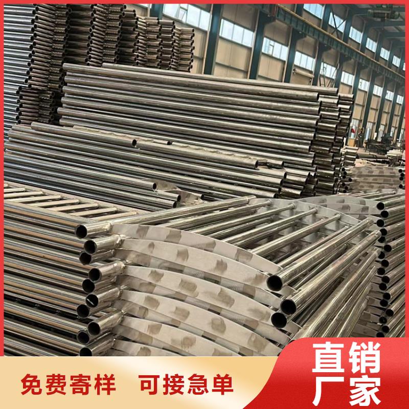 不锈钢复合管护栏-桥梁护栏出厂价全品类现货