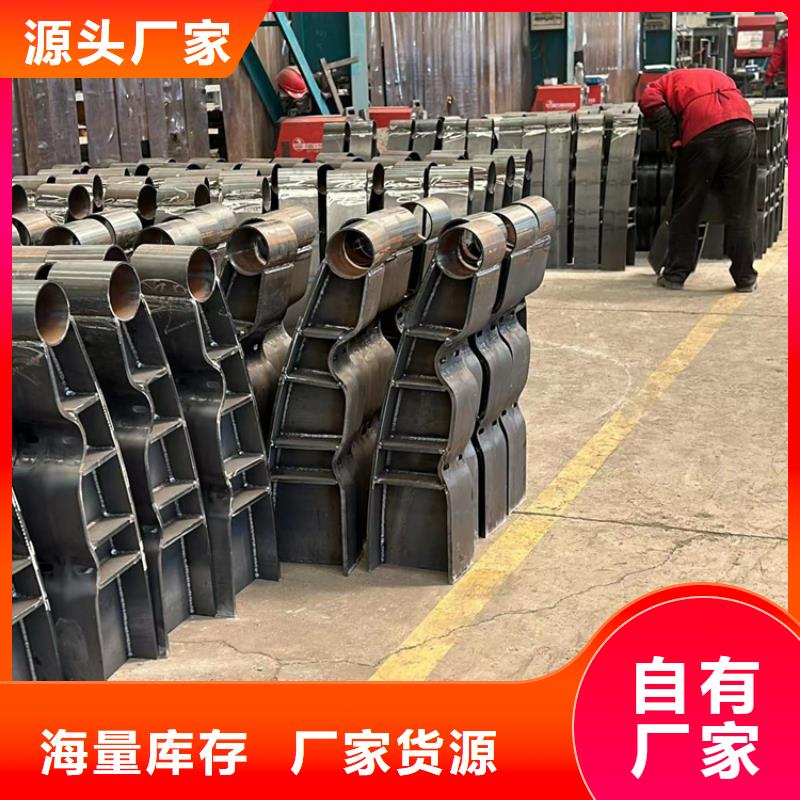 不锈钢复合管护栏灯光护栏畅销当地源头厂家供应
