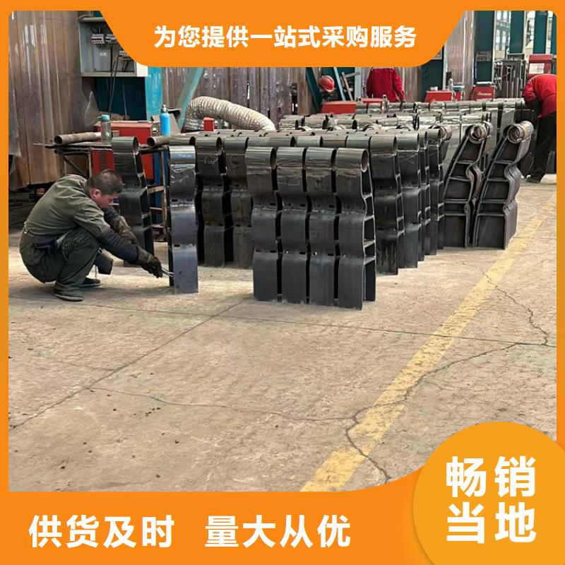 不锈钢复合管护栏-道路隔离栏一站式服务本地公司