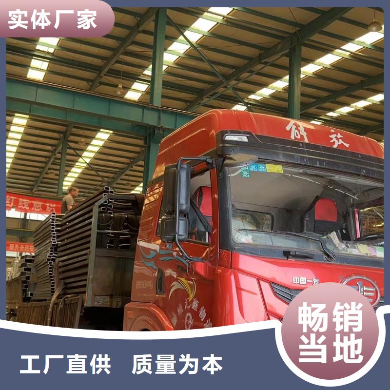 【不锈钢复合管护栏】,q235b波形护栏板定制不额外收费优良工艺