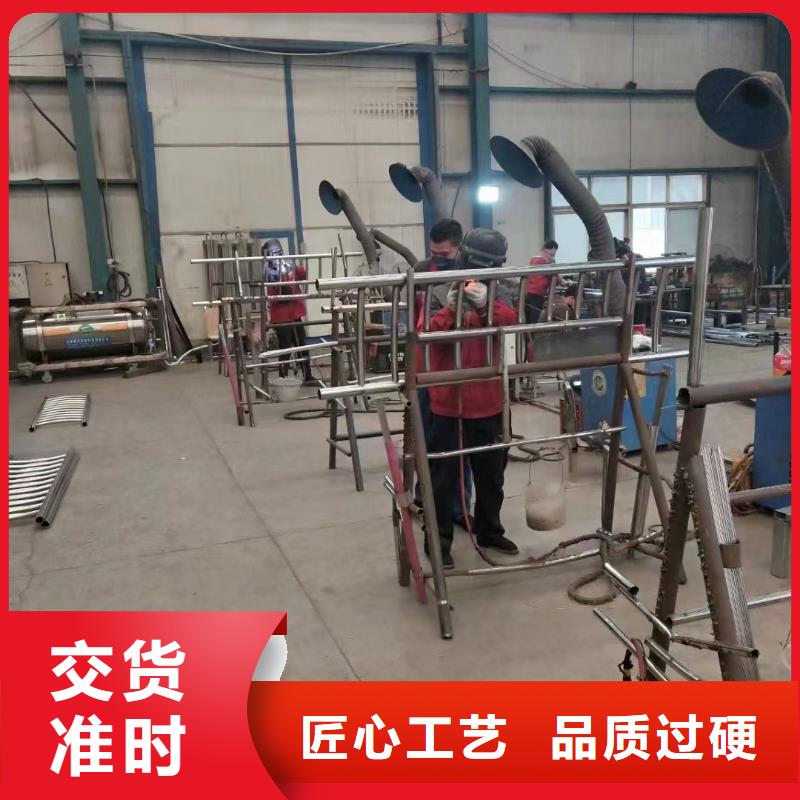 不锈钢复合管护栏防撞护栏立柱定制零售批发工厂现货供应