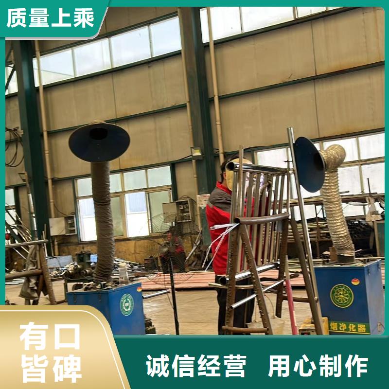 【不锈钢复合管护栏河道护栏拒绝中间商】当地制造商