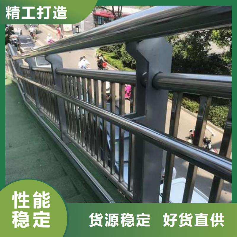 桥梁护栏道路护栏生产型源头厂家直销