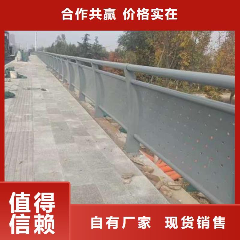 桥梁护栏钢丝绳护栏拒绝伪劣产品多种规格供您选择