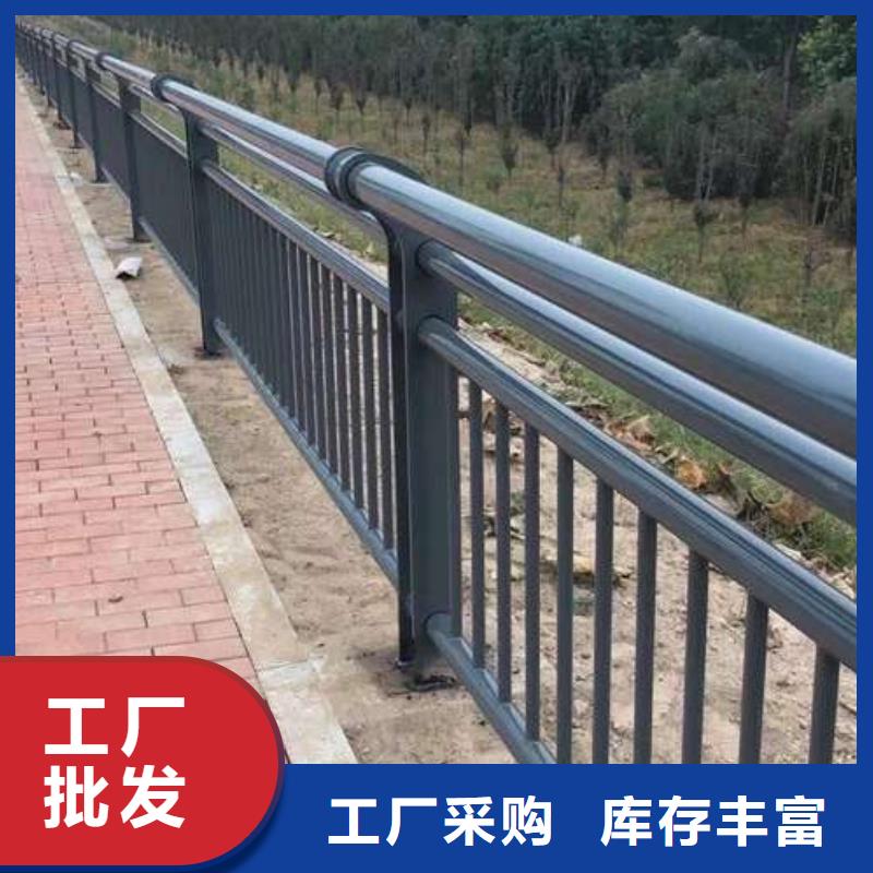 桥梁护栏不锈钢复合管护栏现货直供定制零售批发