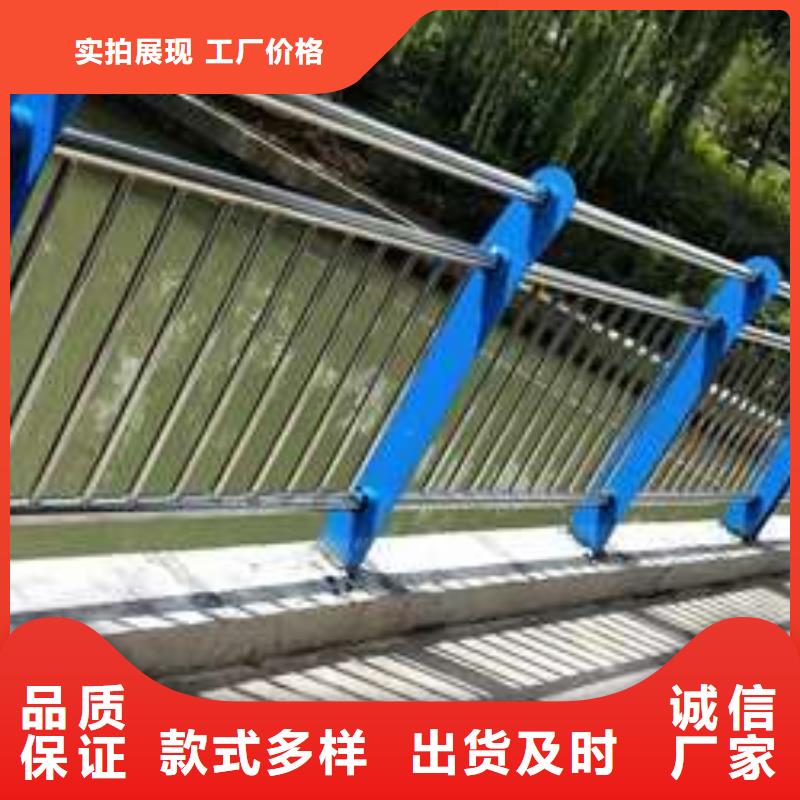 ​桥梁护栏钢丝绳护栏实力商家服务始终如一