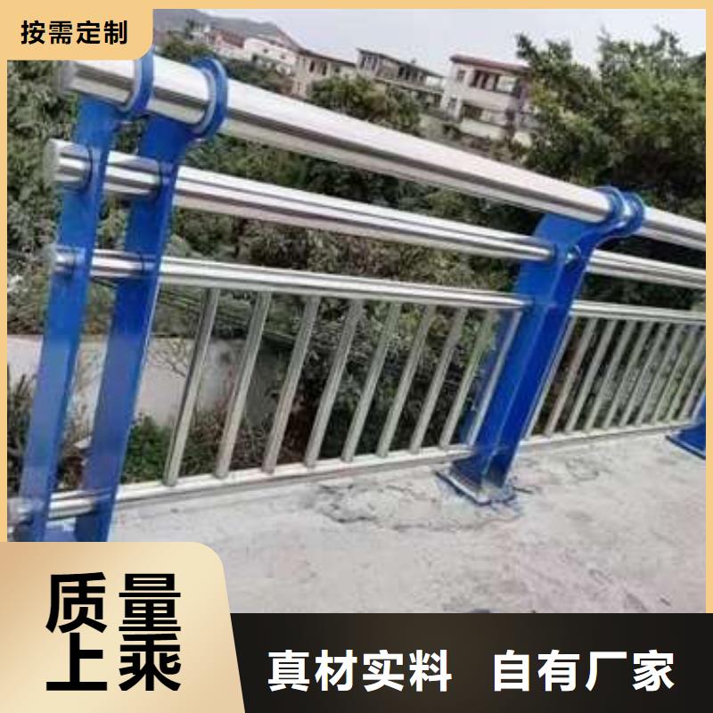 桥梁护栏_不锈钢复合管护栏专业信赖厂家本地厂家
