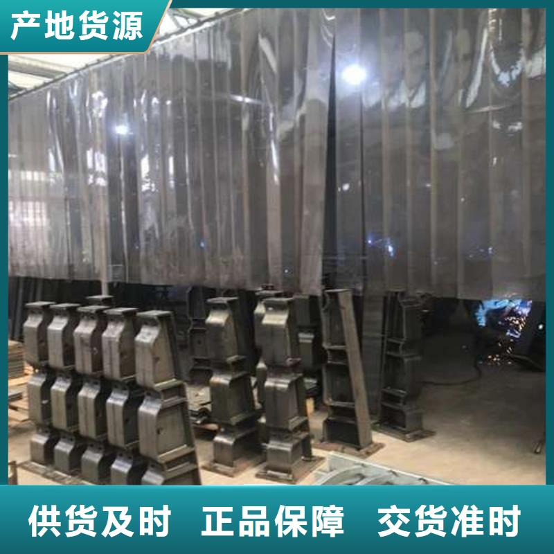 桥梁护栏-灯光护栏产地工厂使用方法