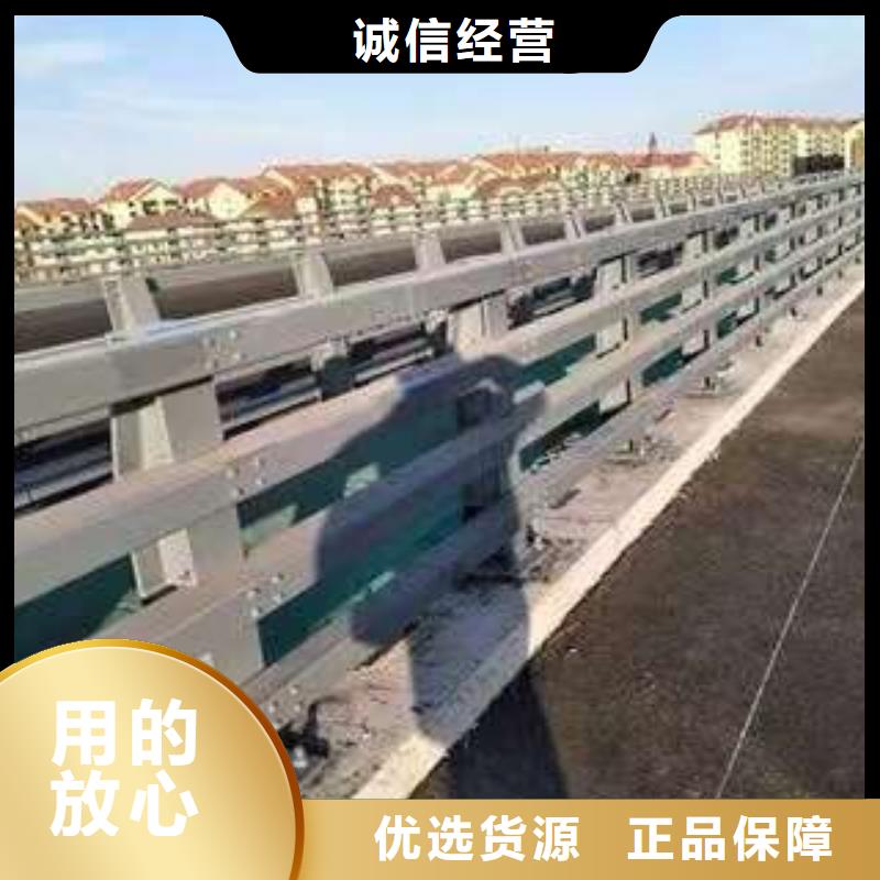 桥梁护栏城市景观防护栏畅销本地诚信厂家