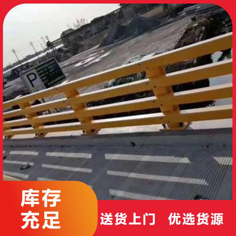 桥梁护栏【景观护栏】今日新品当地制造商
