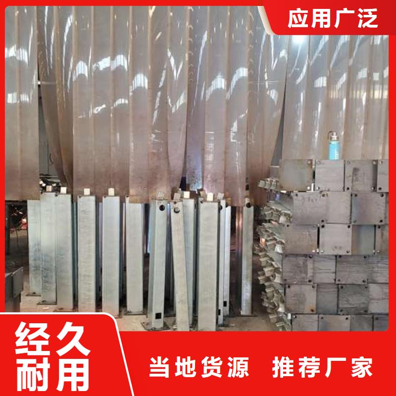 桥梁护栏-市政护栏自有厂家精致工艺