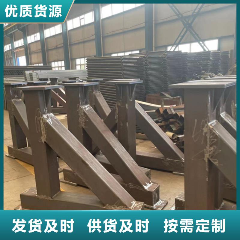 桥梁护栏【城市景观防护栏】质检严格本地经销商