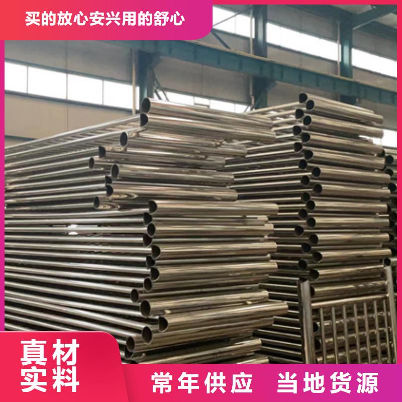 【桥梁护栏-桥梁景观栏杆厂家型号齐全】本地货源