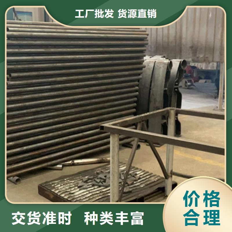 桥梁护栏-【【高速开口栏网】】采购实地大厂