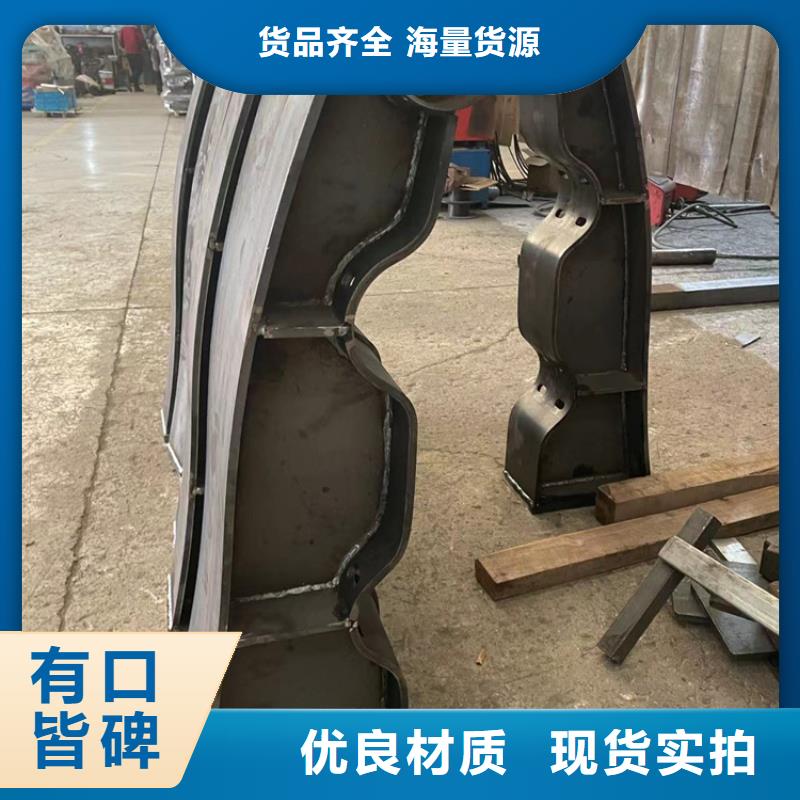 桥梁护栏不锈钢碳素钢复合管标准工艺当地服务商