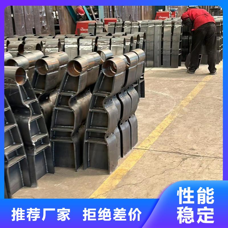 桥梁护栏诚信商家服务热情货源直供