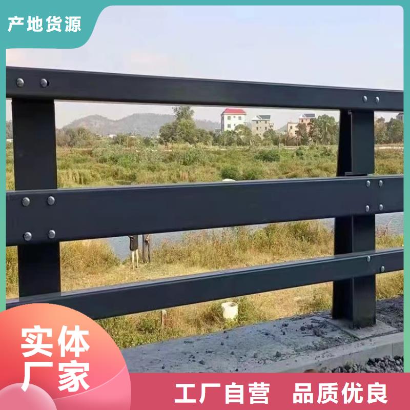 桥梁护栏_灯光护栏厂家批发价拥有多家成功案例