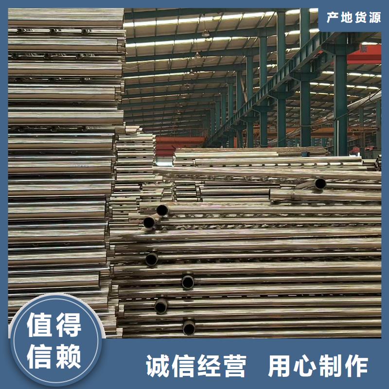 桥梁护栏【防撞护栏】实体诚信经营精挑细选好货