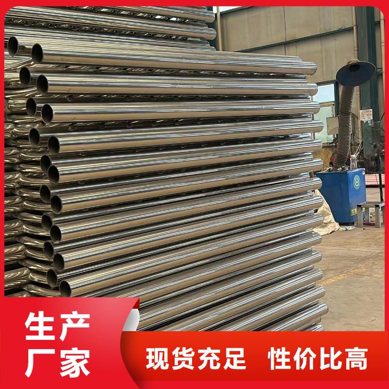 桥梁护栏钢丝绳护栏品质商家分类和特点