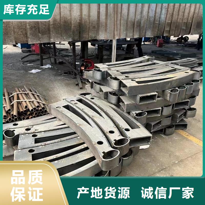 桥梁护栏人车分流栏多行业适用制造生产销售