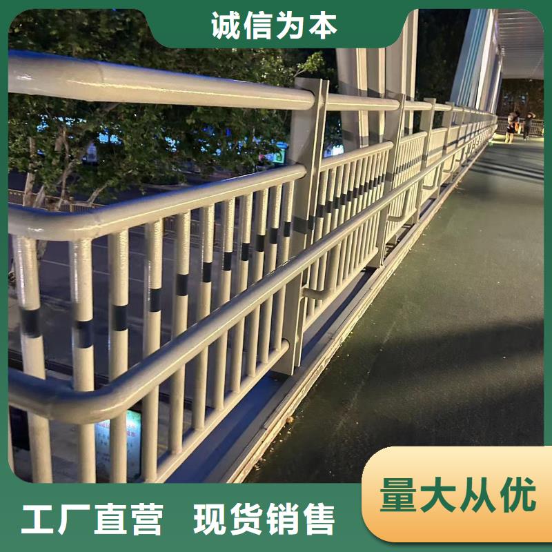 桥梁护栏灯光护栏品质值得信赖常年供应