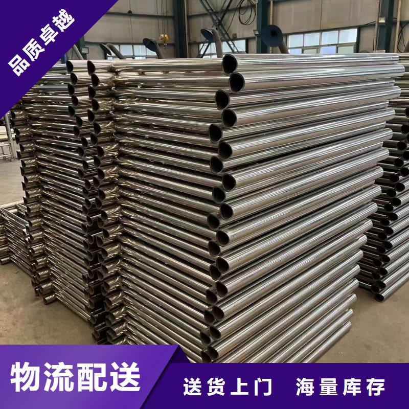 桥梁护栏货源直销丰富的行业经验
