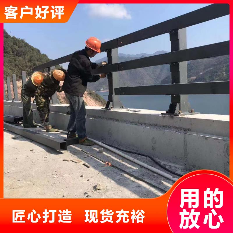 桥梁护栏产地直供同城服务商