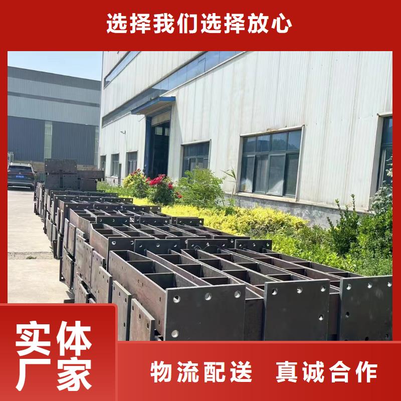 桥梁护栏河道护栏不只是质量好品质无所畏惧