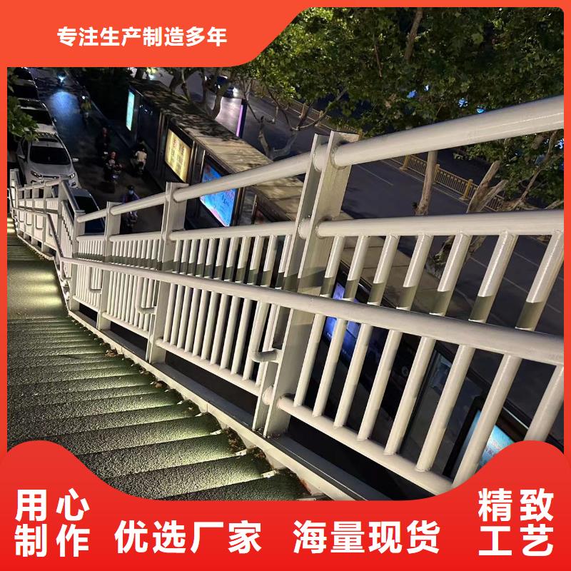 桥梁护栏不锈钢复合管护栏工期短发货快当地经销商