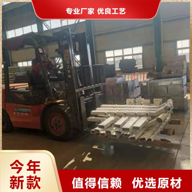 护栏【桥梁护栏】供您所需同城生产厂家