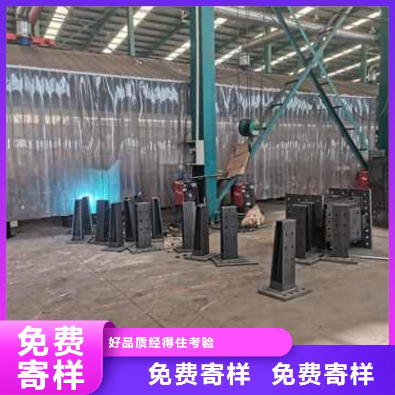 护栏景观护栏适用场景多种工艺