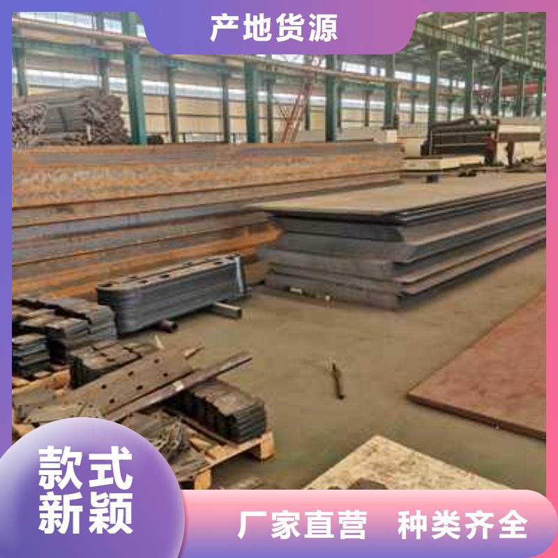 护栏【河道护栏】用的放心物美价优
