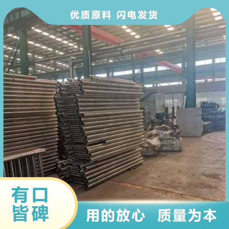 【护栏铝合金护栏源头采购】源头厂家供应