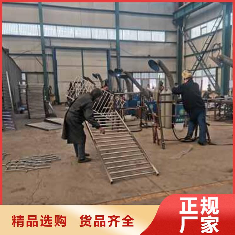 护栏不锈钢碳素钢复合管厂家直销放心实体厂家